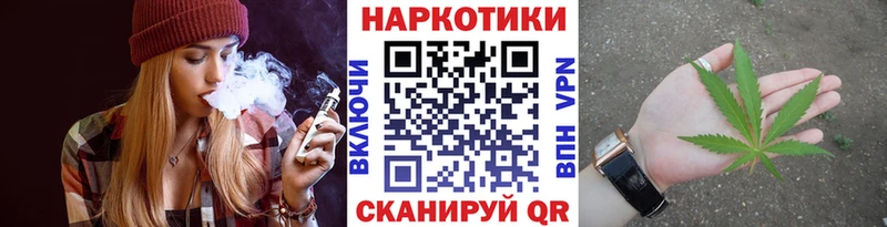 Купить закладку Северская Экстази  Cocaine  Мефедрон  Каннабис 