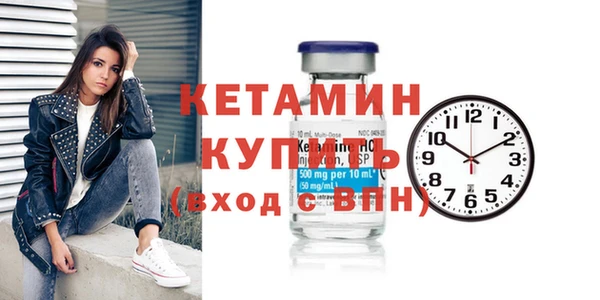 меф Няндома