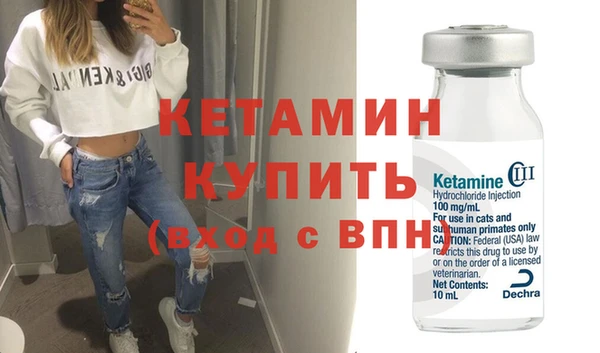 меф Няндома