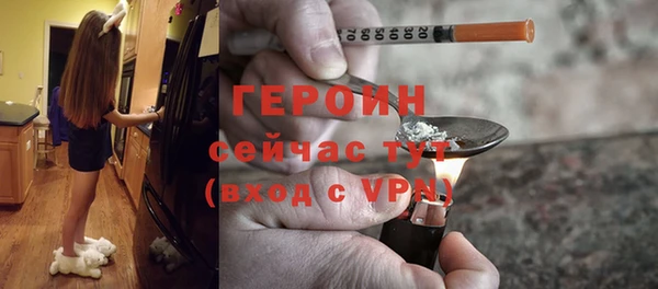 меф Няндома
