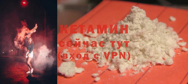 прущие грибы Нягань