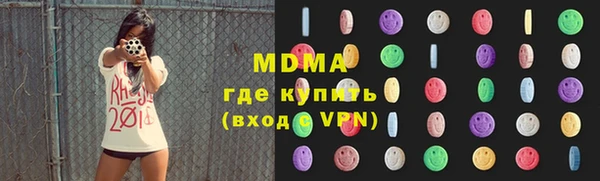 меф Няндома