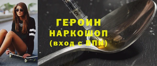 меф Няндома