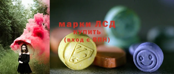 меф Няндома