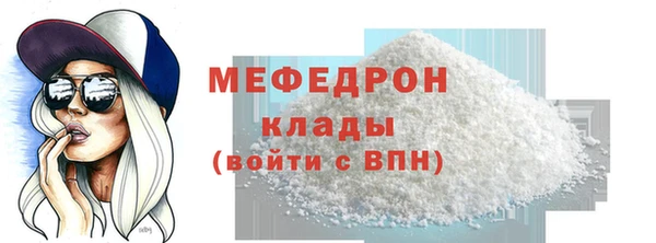 дживик Осташков