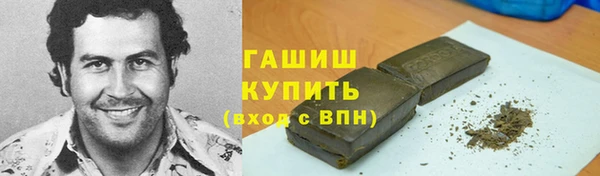 меф Няндома