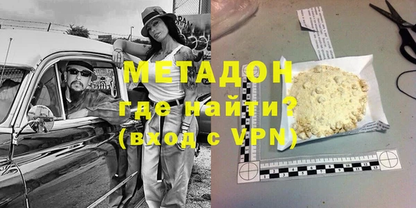 прущие грибы Нягань