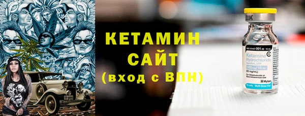 прущие грибы Нягань