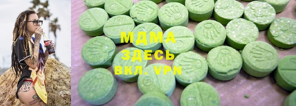 меф Няндома